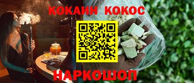 не бодяженный Можга