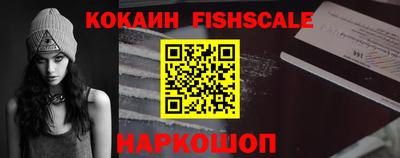 не бодяженный Можга