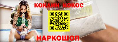 мефедрон мука Моздок