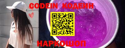 PSILOCYBIN Можайск