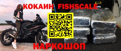 не бодяженный Можга