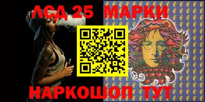 мефедрон мука Моздок
