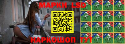 мефедрон мука Моздок