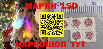 мефедрон мука Моздок