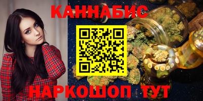 не бодяженный Можга