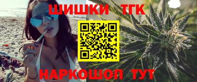 PSILOCYBIN Можайск