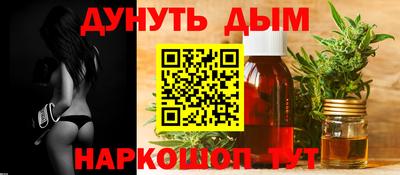 не бодяженный Можга