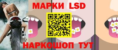 мефедрон мука Моздок