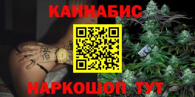 мефедрон мука Моздок