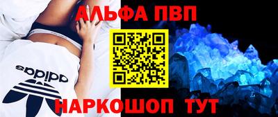 PSILOCYBIN Можайск