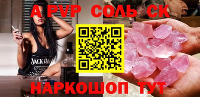 PSILOCYBIN Можайск