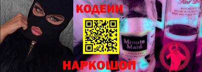 не бодяженный Можга