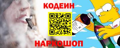 PSILOCYBIN Можайск