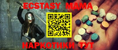 не бодяженный Можга