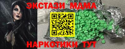 не бодяженный Можга