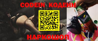 не бодяженный Можга
