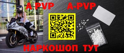 мефедрон мука Моздок