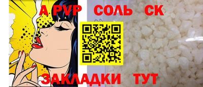 мефедрон мука Моздок