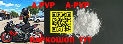 PSILOCYBIN Можайск