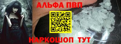 PSILOCYBIN Можайск