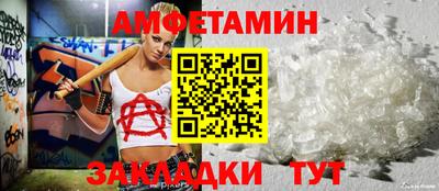 не бодяженный Можга