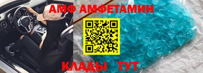 ГАЛЛЮЦИНОГЕННЫЕ ГРИБЫ Нальчик