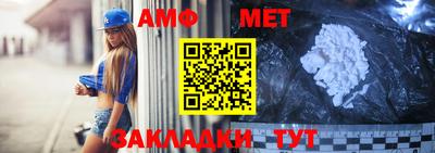 не бодяженный Можга