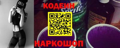 мефедрон мука Моздок