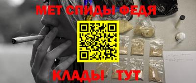 PSILOCYBIN Можайск