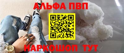 PSILOCYBIN Можайск
