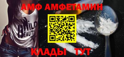PSILOCYBIN Можайск