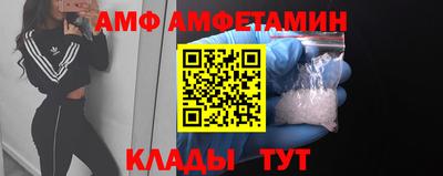 PSILOCYBIN Можайск