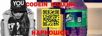 не бодяженный Можга