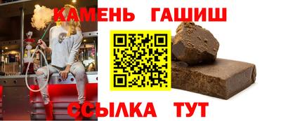 не бодяженный Можга