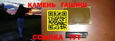 мефедрон мука Моздок
