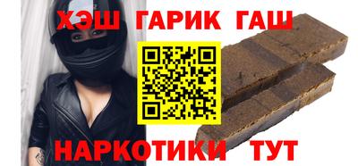 PSILOCYBIN Можайск